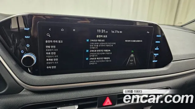Hyundai Sonata 2022 thumb 4