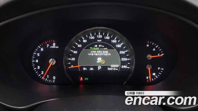 Kia Sorento 2019 thumb 8