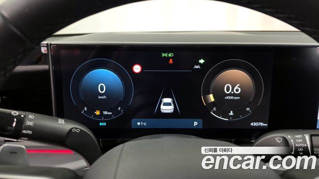 Hyundai Grandeur 2024 thumb 9