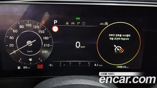 Kia Sportage 2021 thumb 5