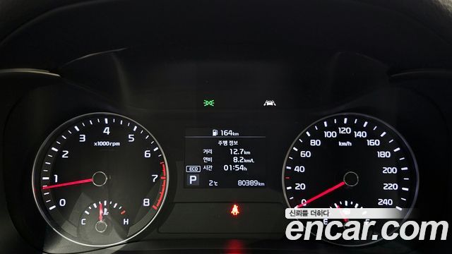 Kia K3 2019 thumb 9