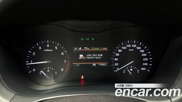 Genesis G80 2017 thumb 9