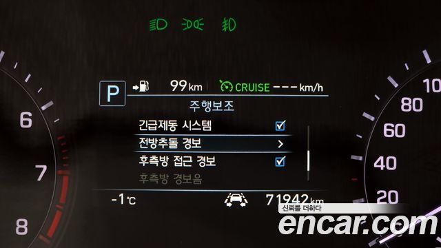 Genesis G80 2017 thumb 12