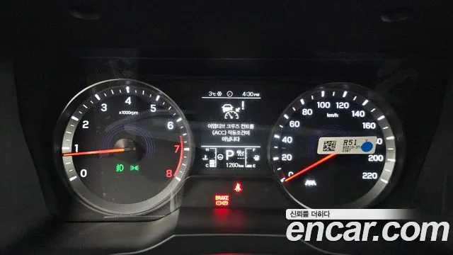 SsangYong Korando 2025 thumb 9