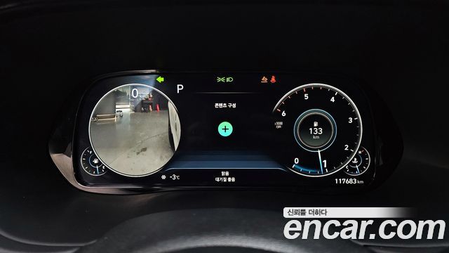 Hyundai Palisade 2021 thumb 9