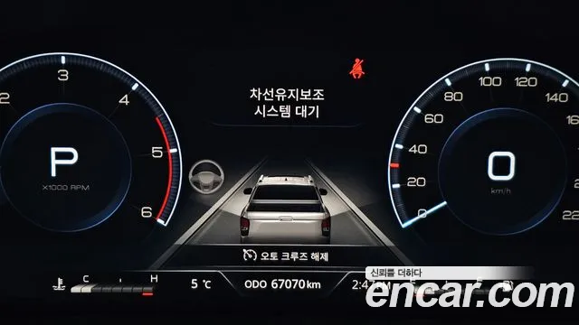 SsangYong Rexton 2023 thumb 9
