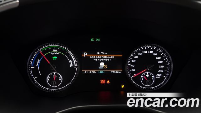 Hyundai Santa Fe 2023 thumb 9