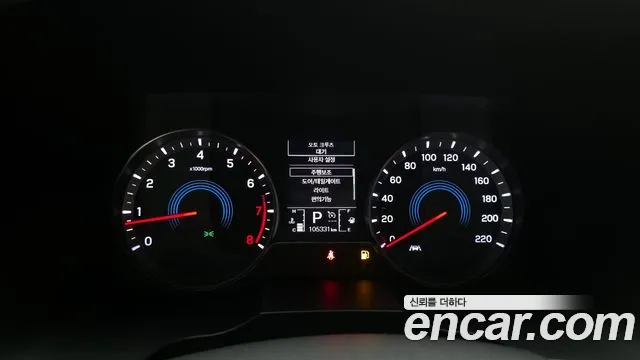 SsangYong Korando 2020 thumb 8