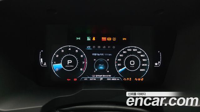 SsangYong Korando 2022 thumb 9