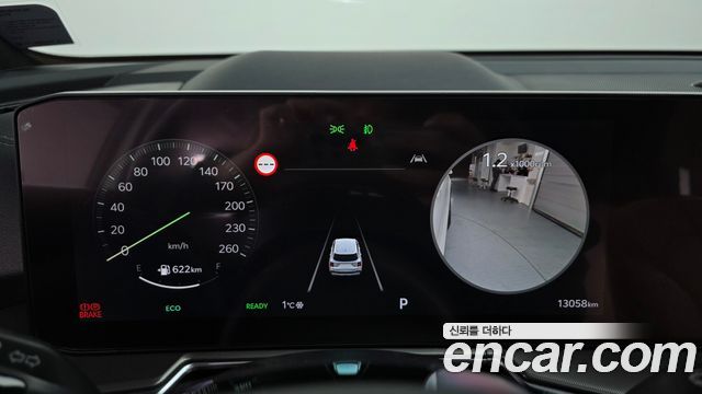 Kia Sorento 2024 thumb 9