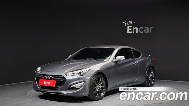 Hyundai Genesis 2015 thumb 2