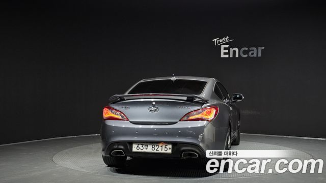 Hyundai Genesis 2015 thumb 5
