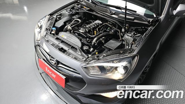 Hyundai Genesis 2015 thumb 7