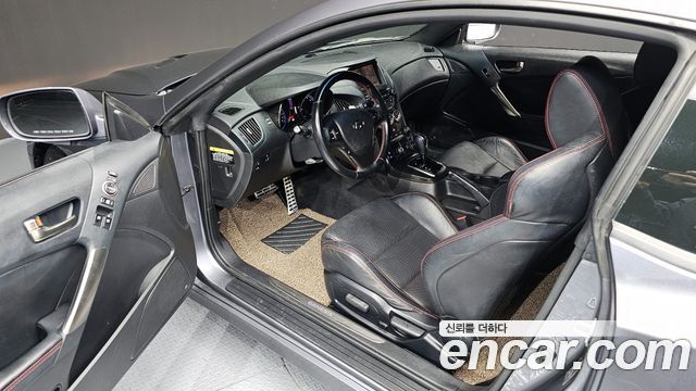 Hyundai Genesis 2015 thumb 10