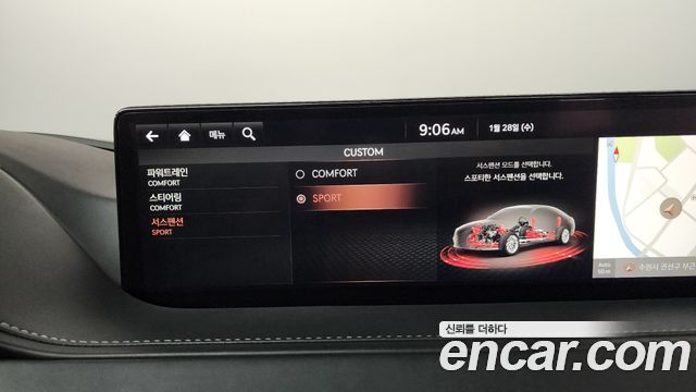 Genesis G80 2020 thumb 11