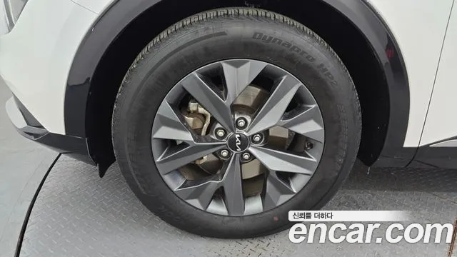 Kia Sportage 2023 thumb 3