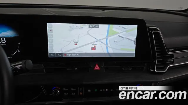 Kia Sportage 2023 thumb 9