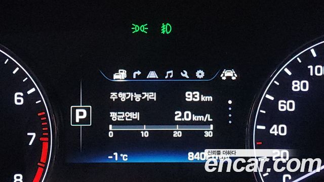 Hyundai Genesis 2015 thumb 8