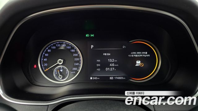 Genesis GV80 2020 thumb 9