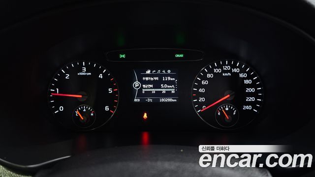 Kia Sorento 2014 thumb 9