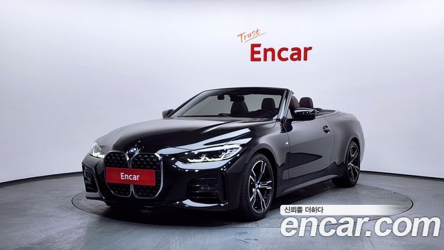 BMW 4 серии 2021 thumb 2