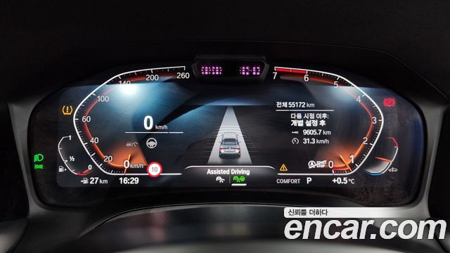 BMW 4 серии 2021 thumb 9