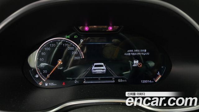 Genesis G80 2020 thumb 9