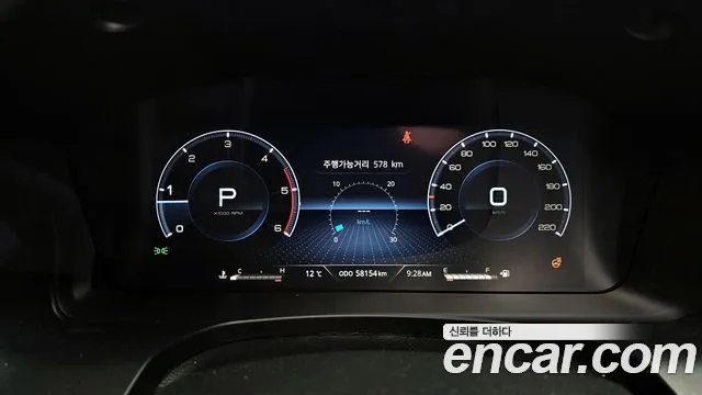 SsangYong Rexton 2022 thumb 8