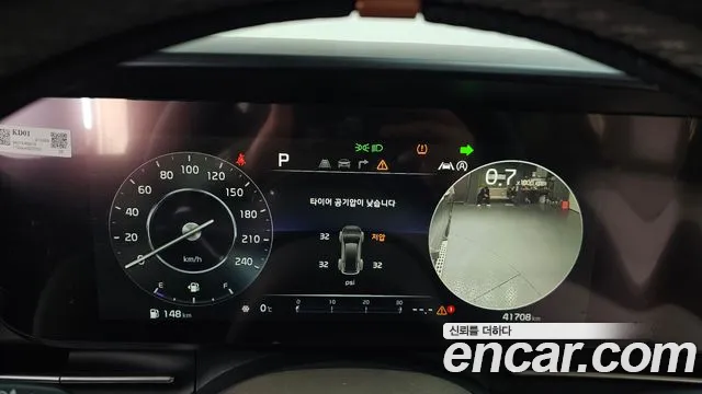 Kia Carnival 2021 thumb 9