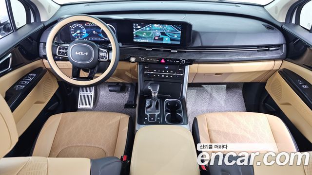 Kia Carnival 2023 thumb 7