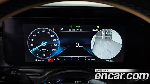 Kia Carnival 2023 thumb 8