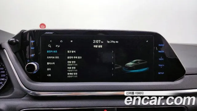 Hyundai Sonata 2020 thumb 3