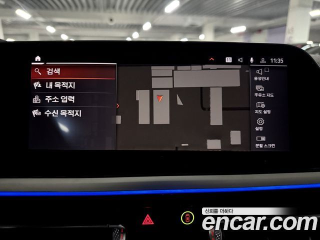 BMW Z4 2020 thumb 9