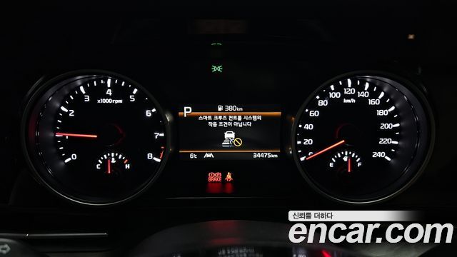 Kia Carnival 2023 thumb 8