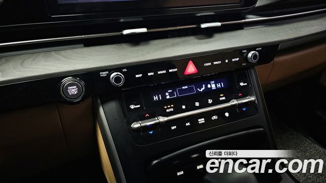 Kia Carnival 2023 thumb 11
