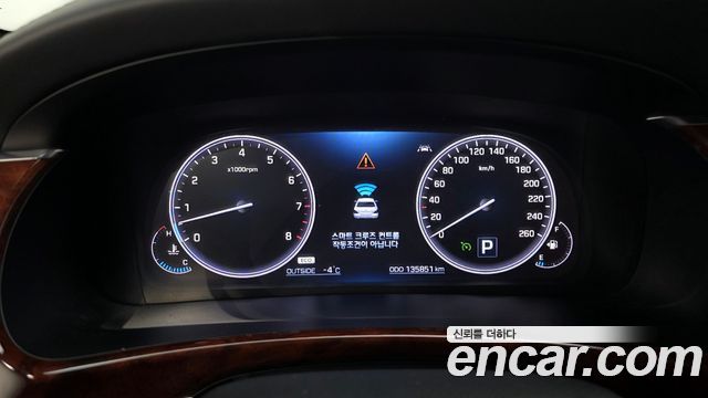 Hyundai Equus 2013 thumb 9