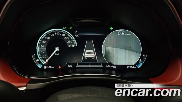 Genesis GV70 2021 thumb 9