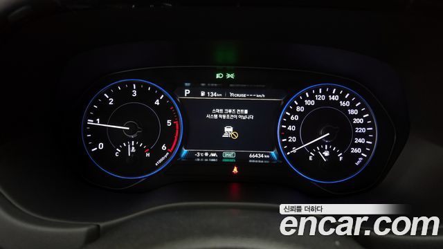 Hyundai Palisade 2021 thumb 9