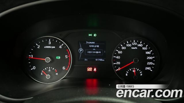 Kia Sportage 2017 thumb 9