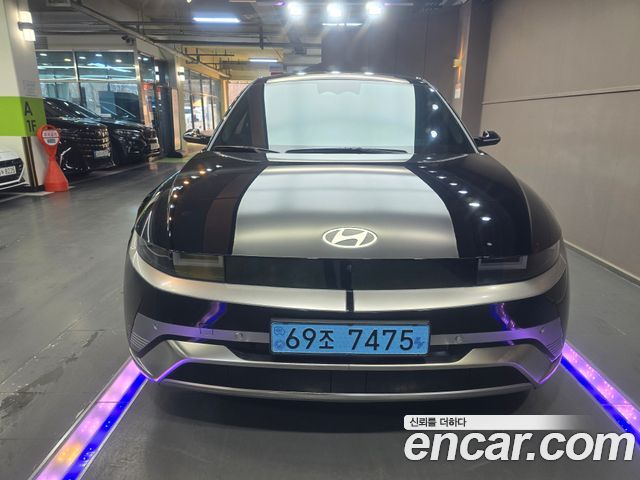 Hyundai IONIQ 5 2024 thumb 3