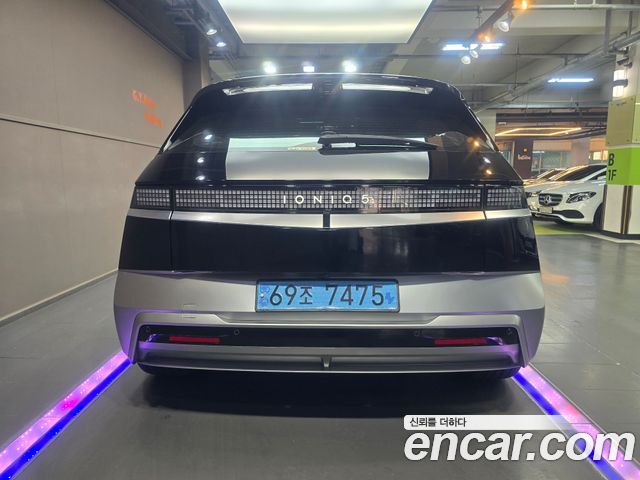 Hyundai IONIQ 5 2024 thumb 5