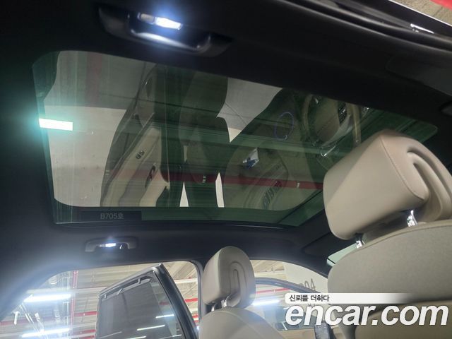 Hyundai IONIQ 5 2024 thumb 8