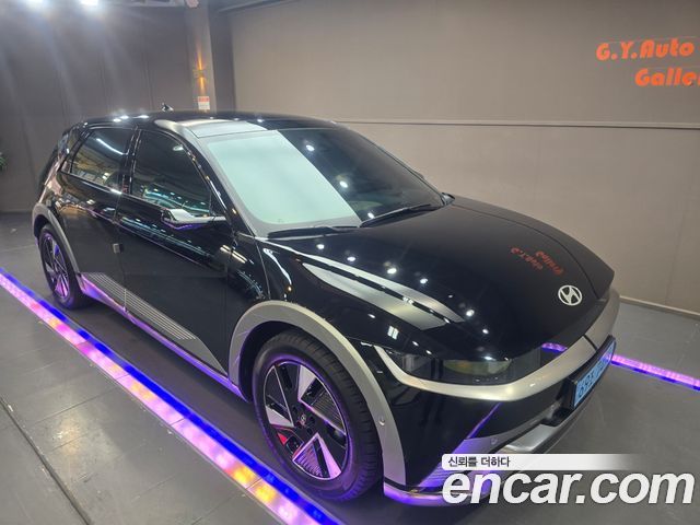 Hyundai IONIQ 5 2024 thumb 11