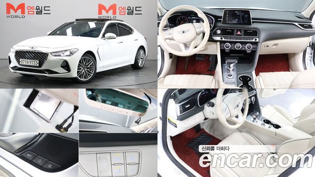 Genesis G70 2019 thumb 2