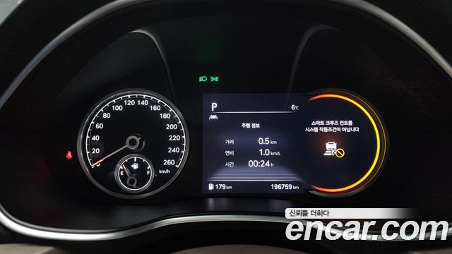 Genesis G80 2021 thumb 8