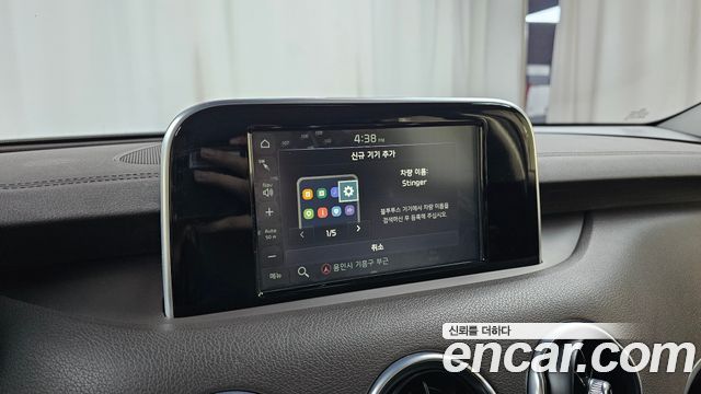 Kia Stinger 2017 thumb 11