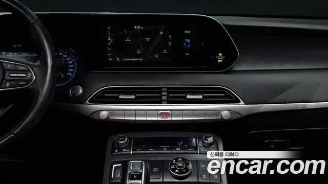 Hyundai Palisade 2020 thumb 11