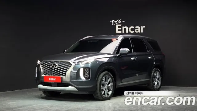 Hyundai Palisade 2022 thumb 2