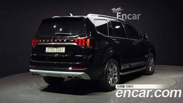 Kia Mohave 2020 thumb 3