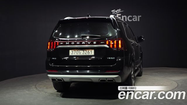 Kia Mohave 2020 thumb 5